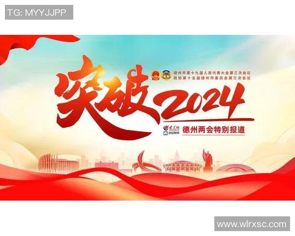 重磅专题：西安羽毛球队的中路突破革新