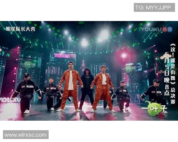 聚焦街舞：成都街舞队的心理素质话题