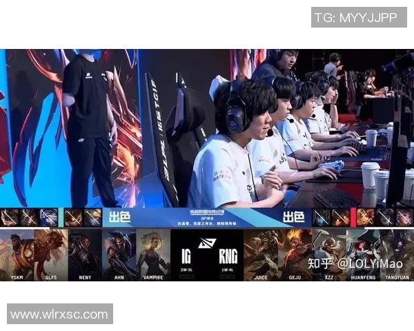 赛后复盘：IG vs RNG的配合